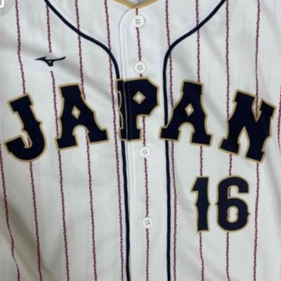 安倍総理ありがとうございました。🙇♂️😊🇯🇵🇯🇵🇯🇵高市早苗さん、小野田紀美さん、杉田水脈さん、🇯🇵#日本保守党を応援します📣日本が好きです。反日はこっち来んな!大谷翔平選手にホームランが出ると僕も調子良いです😀#まさる部です👍