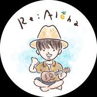かずまっち(@Re_Aloha_Kazuma) 's Twitter Profile Photo