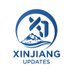 Xinjiang Updates (@XinjiangUpdates) Twitter profile photo