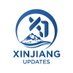 Xinjiang Updates (@xinjiangupdates) Twitter profile photo Xinjiang Updates (@xinjiangupdates) Twitter profile photo