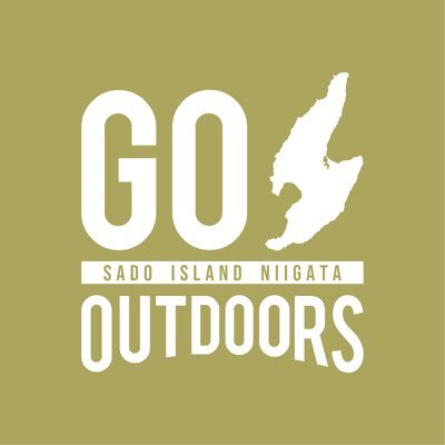 GOOUTDOORS30851's profile picture. 新潟県の佐渡市にある、キャンピングカー・アウトドア・キャンプ用品のレンタルショップ！DMでもご相談下さい⛺️ 新潟県佐渡市両津夷 #新潟 #佐渡 #アウトドア