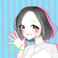 さく(@33_ss_99) 's Twitter Profile Photo