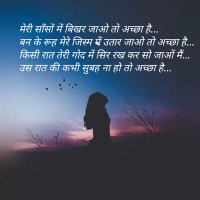 Arynkumar Raj (@arynkumarr) 's Twitter Profile