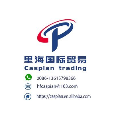 Caspian Trading Co., Ltd.