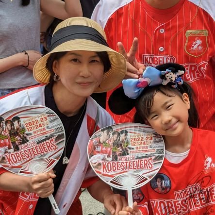 最近はラグビー観戦にドハマリしている夫一人＋子ども四人のアラフィフママです🎶地元のスティーラーズを中心にイロイロ応援＆勉強中です✨、
他には筋トレとテニスと手芸とチョコレートとボールペンが大好きです💕
いつまでも丈夫で動ける身体を目指しています🔥