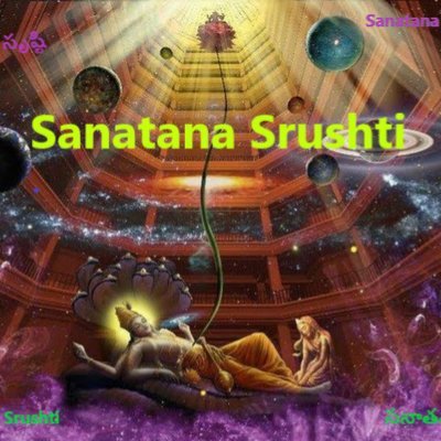 Welcome to Sanatana Srushti .
This Sanatana Srushti brings you interesting videos on devotional, Spiritual, Sanatana Temples, and Sanatana Dharma.