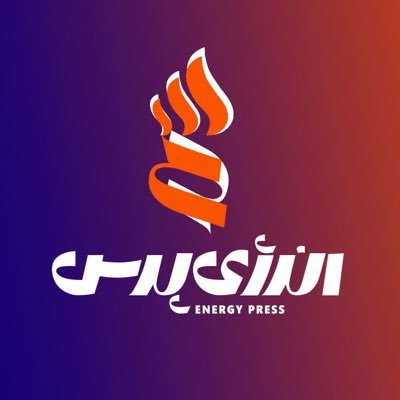 Energy press انرژی پرس