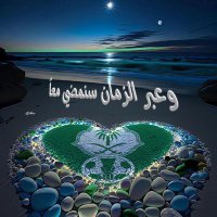 Abdullah_Alomrani (@2baaadi) Twitter profile photo