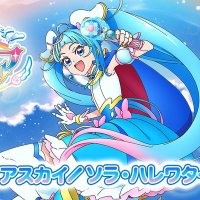 ひろがるスカイ!プリキュア (@kense02) 's Twitter Profile