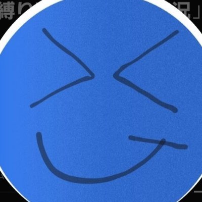 riina1229868483's profile picture. 