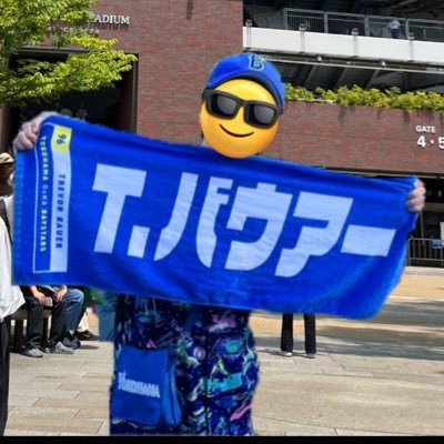 take_bayfan's profile picture. 生まれたときからのベイファン15年目/学生 #ベイスターズ #baystars