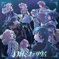 Harmony Day, BanG Dream! Wikia