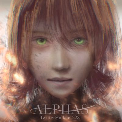 アル君ストーリー絵垢(いいね、拡散垢)さんのプロフィール画像