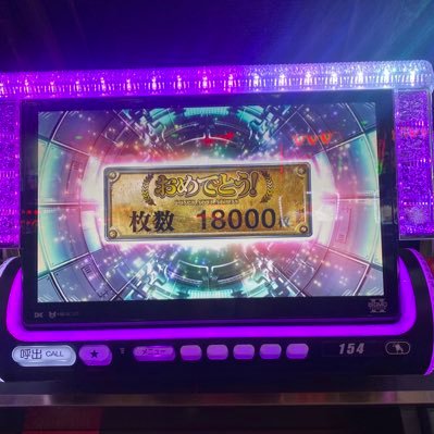 SANtintinpo's profile picture. んっ？