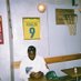 kwesi (@jpeeqay) Twitter profile photo kwesi (@jpeeqay) Twitter profile photo