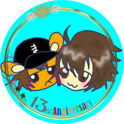ぷにさんのプロフィール画像