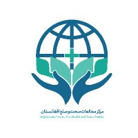 Afghanistan Center for Health and Peace Studies(@Health8Peace) 's Twitter Profile Photo