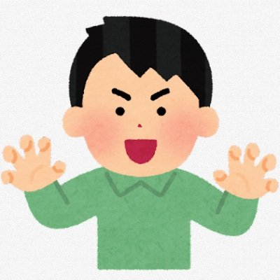 この世にエロをバズらせる！   エロが欲しい方はRT・いいね・フォローは大歓迎🥹