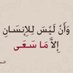 عبدالله (@ulppsvyakgznzmx) Twitter profile photo عبدالله (@ulppsvyakgznzmx) Twitter profile photo