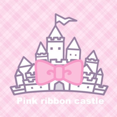 メイドちゃん募集中🎀どこよりも可愛いにこだわったメイドカフェ🎀全店舗合計21種類のオリジナル制服🎀お姫様お一人でも安心してご帰還いただけます🤍▶︎▶︎隣の古城@black_ribbon_c ▶︎▶︎宮殿@palace_ribbon総合アカウント▶︎▶︎ @ribbon_recruit↓↓取り置きサイト