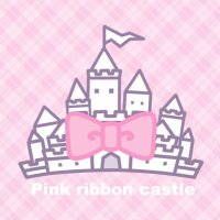 🎀リボンのお城@メイドちゃん大募集 (@castle_ribbon) 's Twitter Profile Photo 🎀リボンのお城@メイドちゃん大募集 (@castle_ribbon) 's Twitter Profile Photo