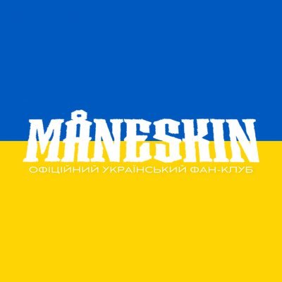 Official Ukrainian Fan-Club @thisismaneskin ! 📣 Winners for the Independent Music Award 2023 in the category «Most Active Fan Club In Ukraine».