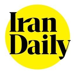 IranDailyWeb's profile picture. 𝘼𝙣 𝙀𝙣𝙜𝙡𝙞𝙨𝙝 𝙣𝙚𝙬𝙨𝙥𝙖𝙥𝙚𝙧 𝙗𝙖𝙨𝙚𝙙 𝙞𝙣 𝙏𝙚𝙝𝙧𝙖𝙣, 𝙘𝙤𝙣𝙣𝙚𝙘𝙩𝙞𝙣𝙜 𝙄𝙧𝙖𝙣 𝙬𝙞𝙩𝙝 𝙖 𝙬𝙞𝙙𝙚𝙧 𝙖𝙪𝙙𝙞𝙚𝙣𝙘𝙚🗞📰.