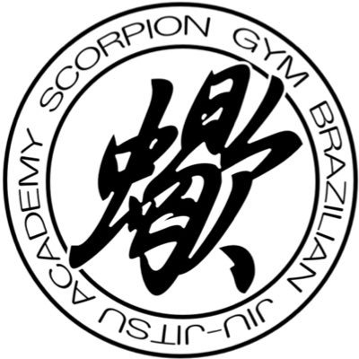 SCORPION GYM創始者十段⚫︎大阪空港から一番近いブラジリアン柔術道場⚫︎(2020年に吹田市千里にもスダコンガが新道場)The nearest Brazilian jiu-jitsu academy from Osaka(Itami)International Airport