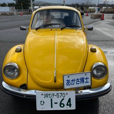 5adgja's profile picture. 