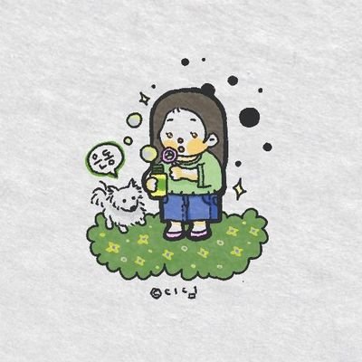 2016년 4월 27일생 🐶 막내 김은동🌷일상 기록용