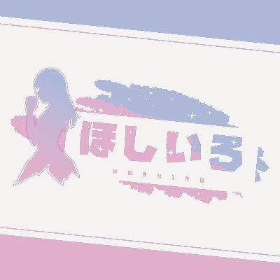 カードサプライとか作るサークル。
何かございましたらDMにてご連絡お願いします。
booth: https://t.co/IepVbQ7emw