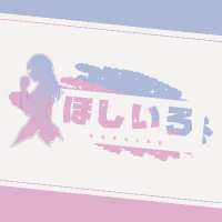 星之色 （ほしいろ）@エアコミ1(@aqua_creator_tw) 's Twitter Profile Photo