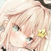 ほし💛4/27 COMIC1【A06a】 (@hoshi_u3) Twitter profile photo