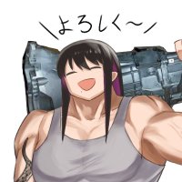 ハオ.424 (@haow_424) Twitter profile photo