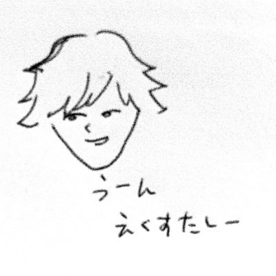 サバみ🌴さんのプロフィール画像