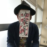 BillyP🍄🐿🦉 (@billy10410062) 's Twitter Profile Photo BillyP🍄🐿🦉 (@billy10410062) 's Twitter Profile Photo