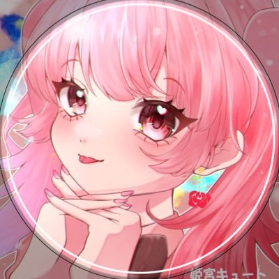 イラストレーター/依頼実績100件越！自作発言、無断転載、AI学習❌ 🔞イラスト垢はこちら▶︎(@Ro_pin_) 交流垢はこちら▶︎(@hamuhamu_626) ご依頼受け付け中！skeb SKIMA