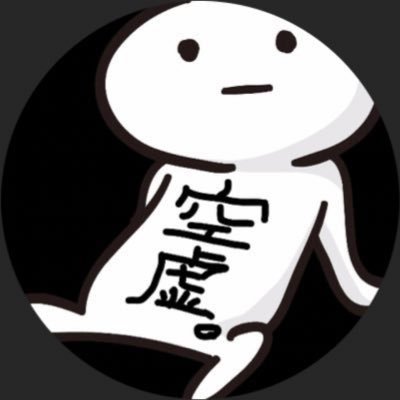 パピ岡さんのプロフィール画像