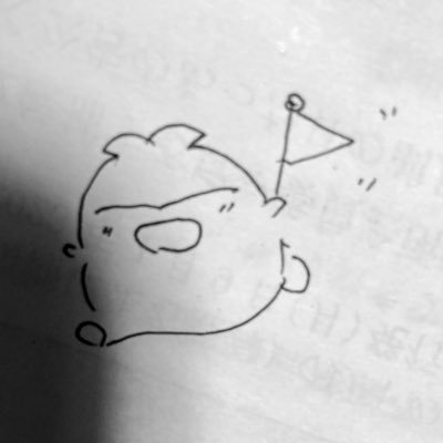 25↑成人済夢女 / OP夢中心に書いたり読んだり / プロカ読むの推奨 / 年齢表記がない方、18↓の方はブロ解します🥲 自我垂れ流し垢 ▶ @753_47hr プラスログは # wnpeプラス で検索してもらえると出てきます