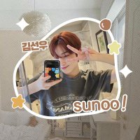 pam au's 📌 BUSCO MUTIS 😪 (@b_sunoop) 's Twitter Profile