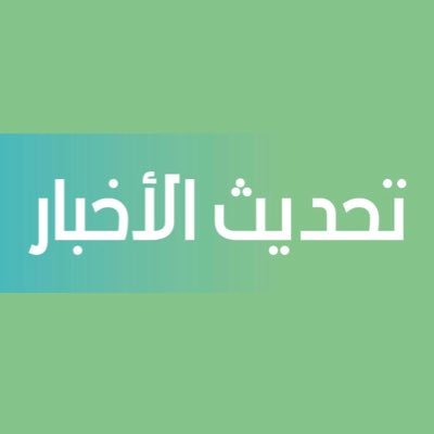 بالأرقام ..  628 مليون ريال مبيعات "بريدة للتمور" في أغسطس، حيث يُعَدّ الكرنفال أكبر سوق تمور في العالم.
