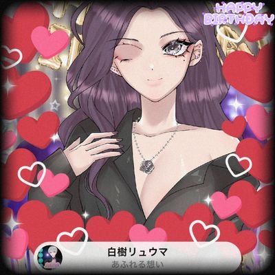 速水渚@休止中さんのプロフィール画像
