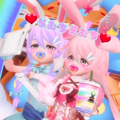 🎀🍼えむち♡らむち💜🎀@アルスト (@MchanUx_xU2) / X