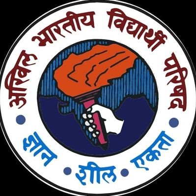 Official Twitter Handle of Akhil Bharatiya Vidyarthi Parishad (ABVP) Awadh Prant UP | Official National Handle @ABVPvoice