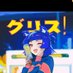 레이지 큐브 (@keitaro090) Twitter profile photo 레이지 큐브 (@keitaro090) Twitter profile photo