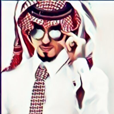 وتحسب أنك جرم صغير وفيك إنطوى العالم الأكبر