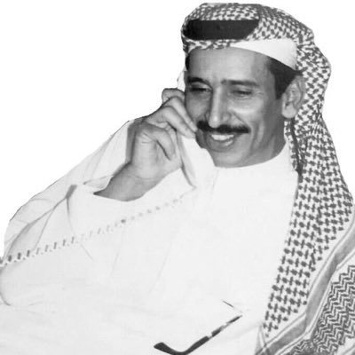 يعرفني الله جيدا وهذا يكفيني عن معرفة الناس بي