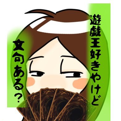 あめるさんのプロフィール画像