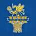 LETU Basketball (@LETUMBB) Twitter profile photo