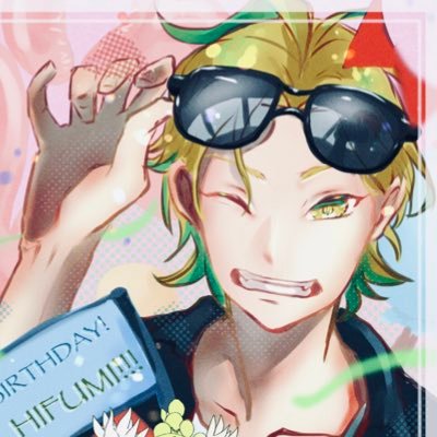 成人済。無断転載禁止。🎤/🥂👔。楽しそうに暮らしてる2人が好き。たまにゲームの話やドールを作る。えあるびはイベストのみ 🦑垢@decoysk3939